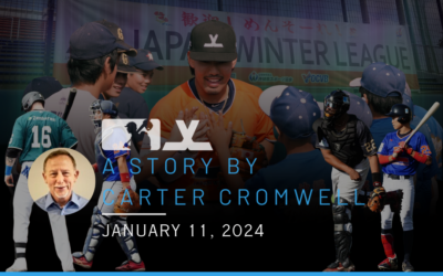 Players’ Investment in Themselves Pays Off: The Japan Winter League 2023 Summary